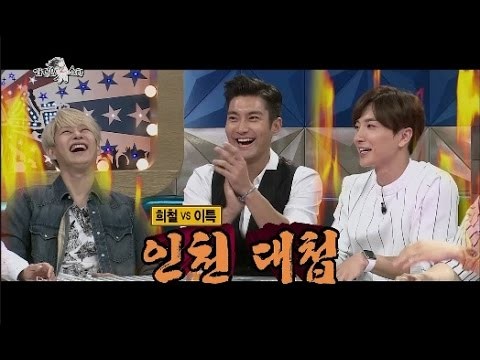 Behind-the-scenes cut of Heechul (Super Junior)