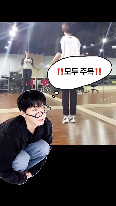 A heartfelt wallpaper shared by Jeong Sewoon's fans