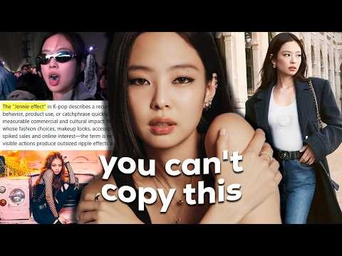 제니 (BLACKPINK)의 최신 사진