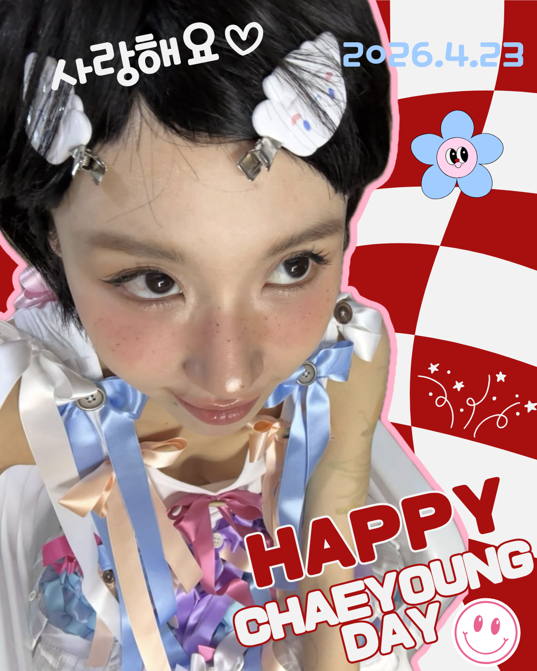 Momen yang diabadikan oleh penggemar Chaeyoung (TWICE)