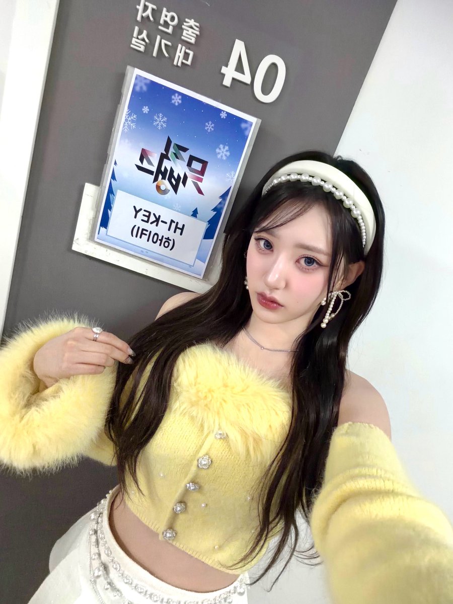 Latest photo of H1-KEY