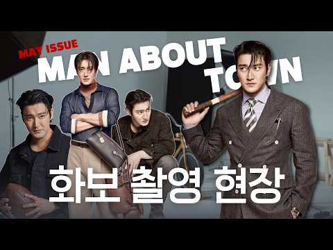 Foto terbaru Super Junior