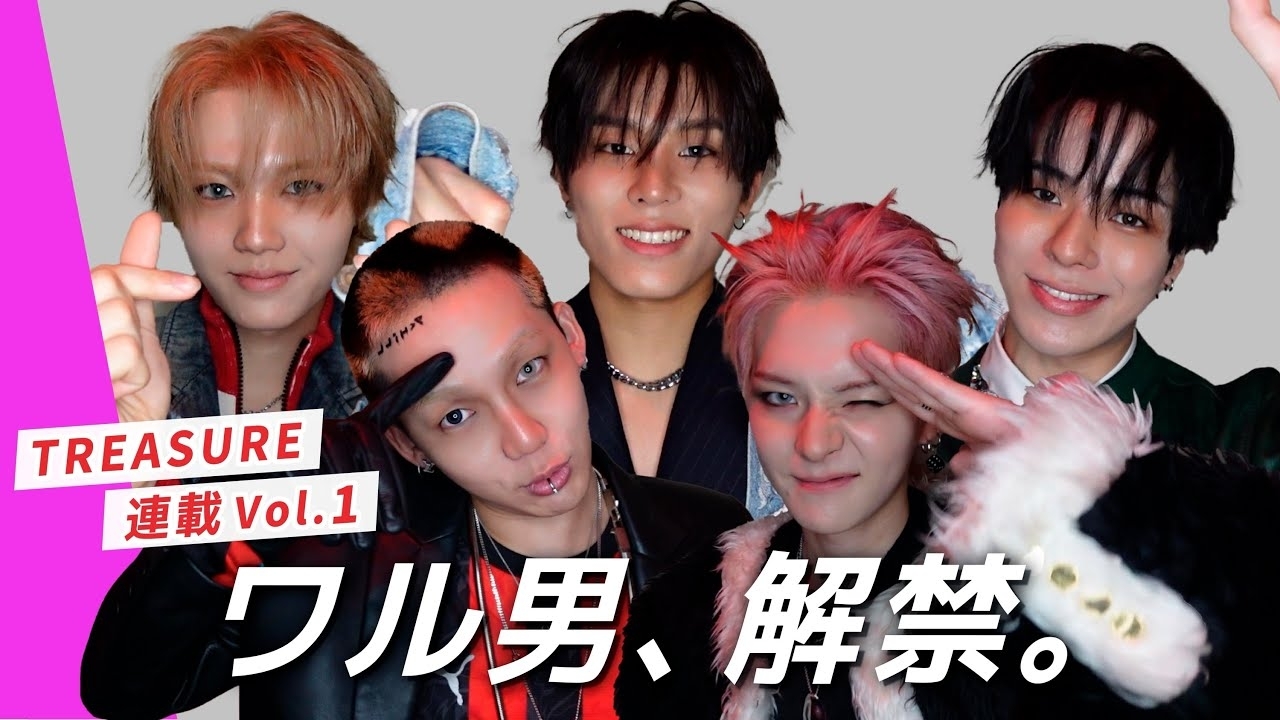 Momen yang diabadikan oleh penggemar TREASURE