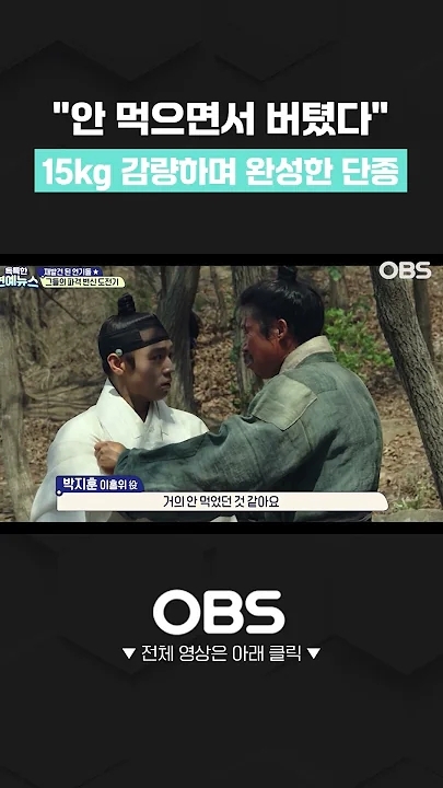 Today's most popular wallpaper in the Park Jihoon community