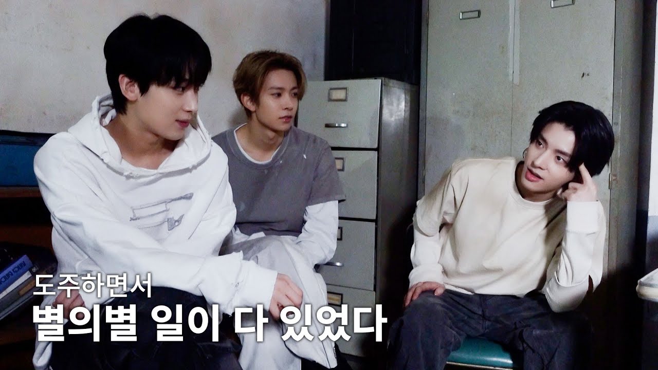 ENHYPEN의 비하인드 컷