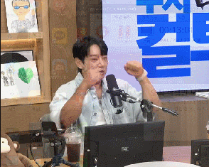 Recent activity shot of Hwang Chiyeol