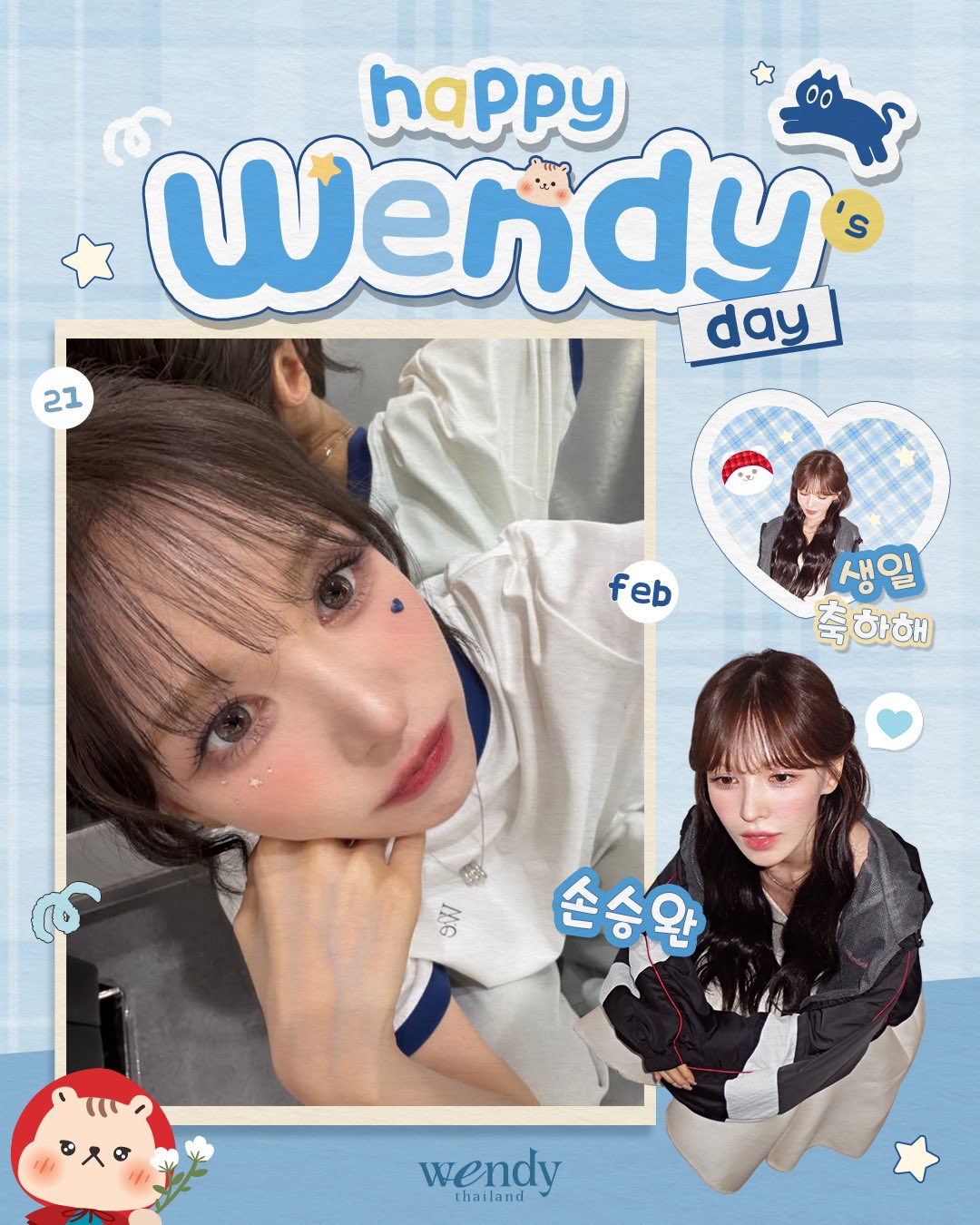 Behind-the-scenes cut of Wendy (Red Velvet)