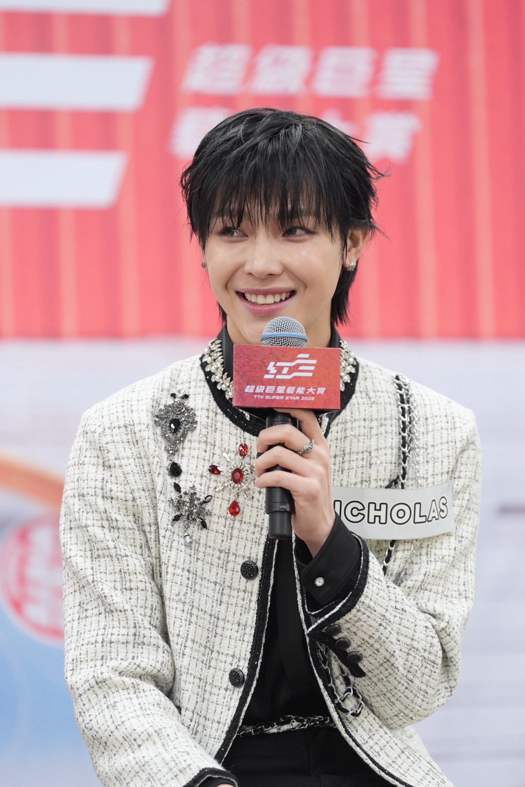 Recent activity shot of Nicholas (&TEAM)