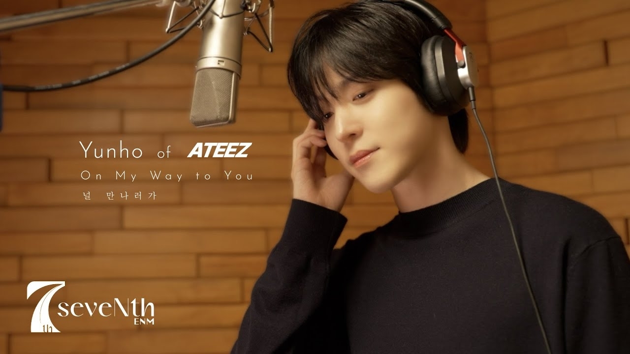 에이티즈의 비하인드 컷