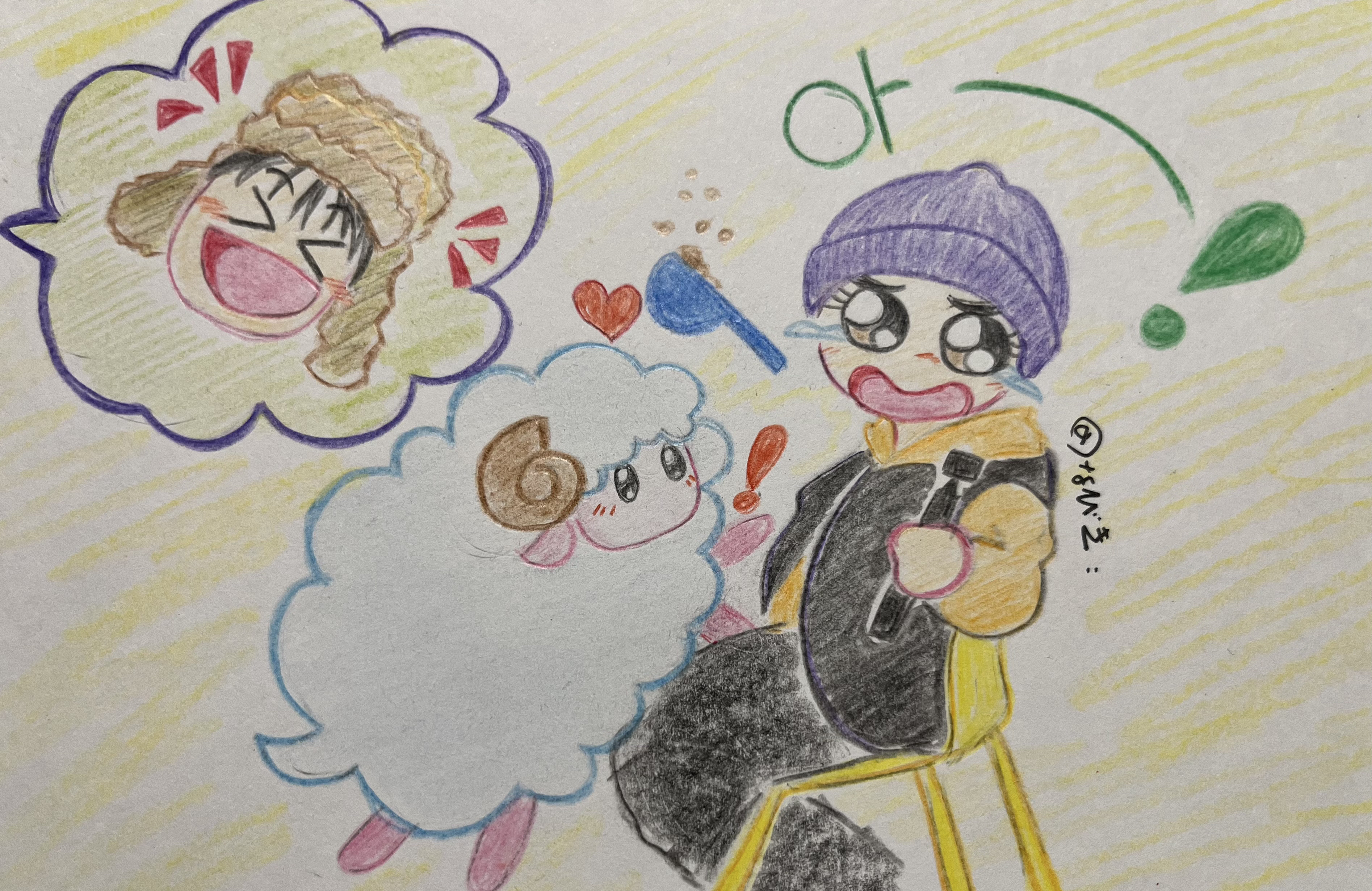 A moment captured by Rocky's fan