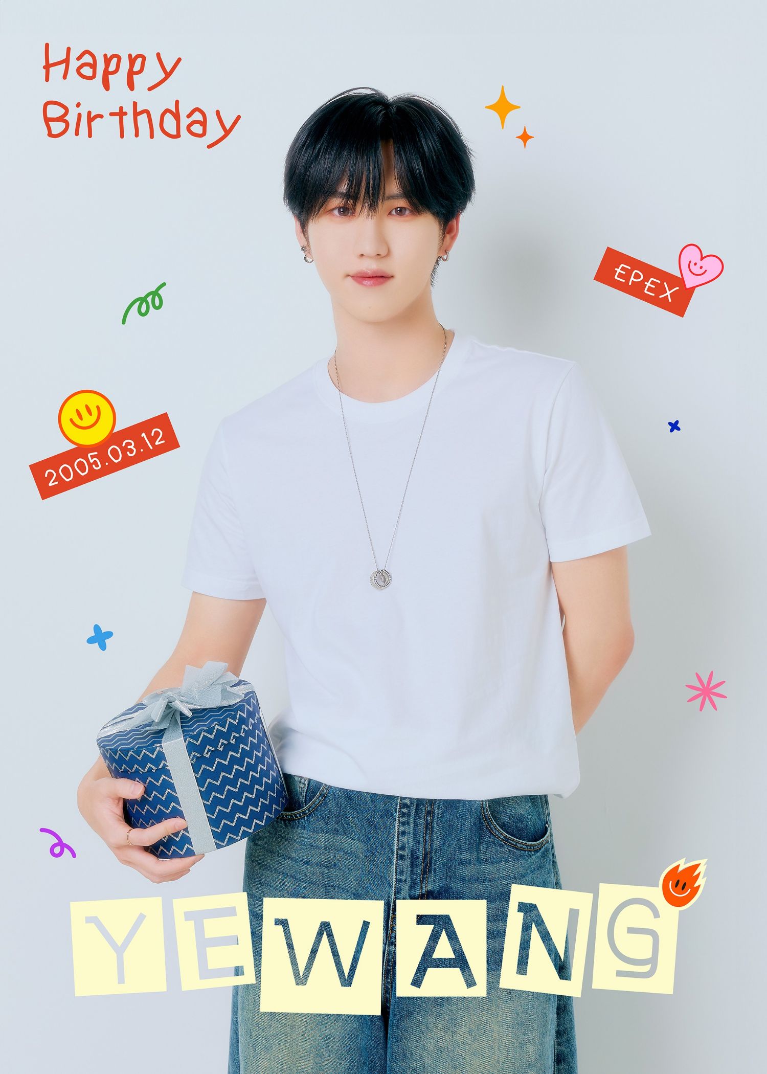 Behind-the-scenes cut of Yewang (EPEX)