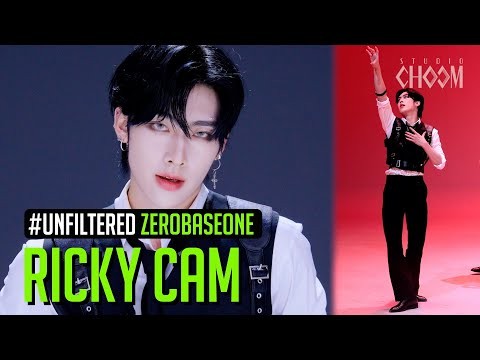 Behind-the-scenes cut of Ricky