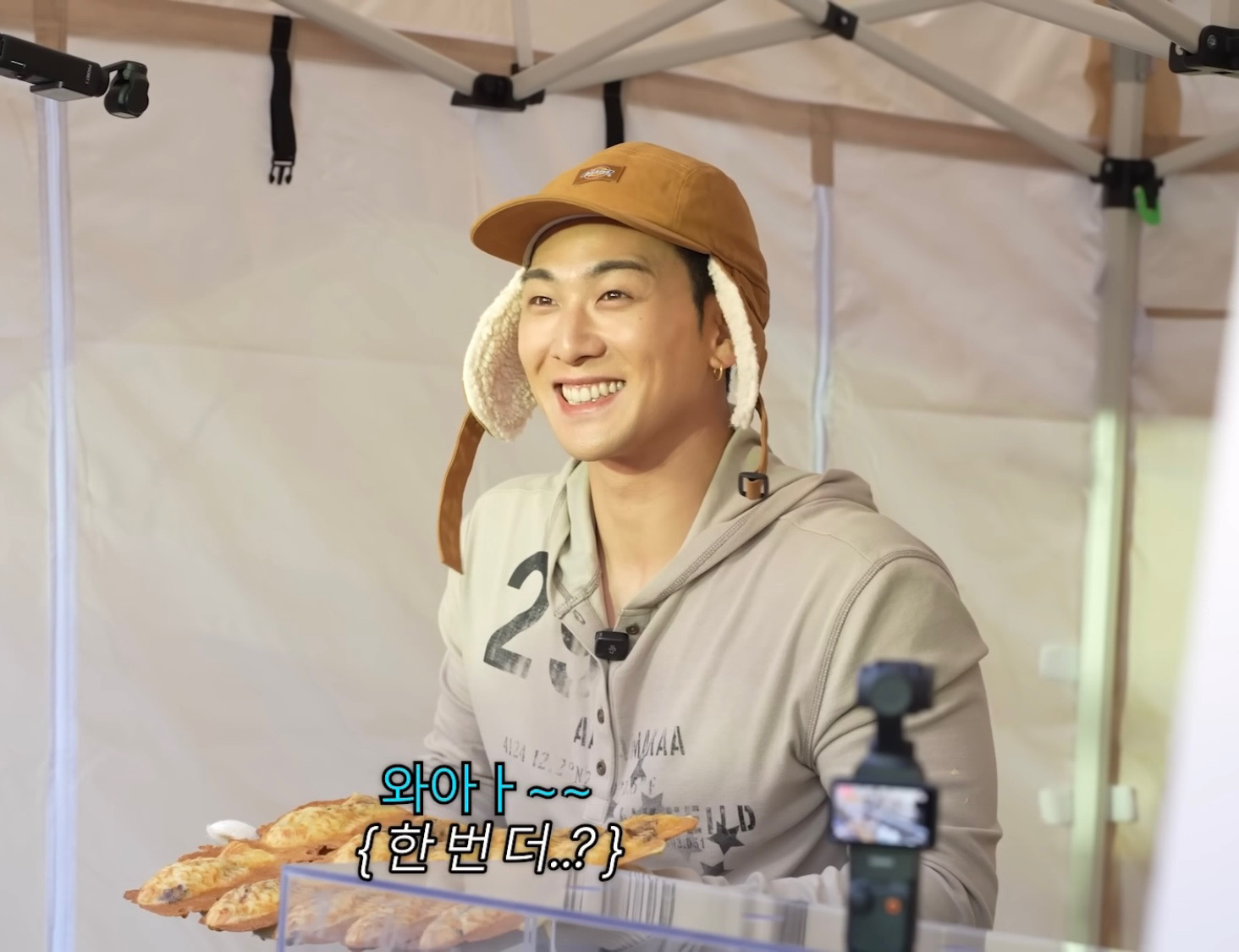 Recent activity shot of Baekho