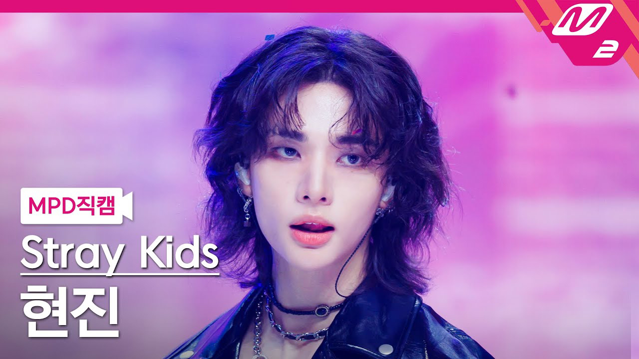Recent activity shot of Hyunjin (Stray Kids)