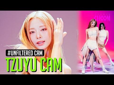 Recent activity shot of Tzuyu (TWICE)