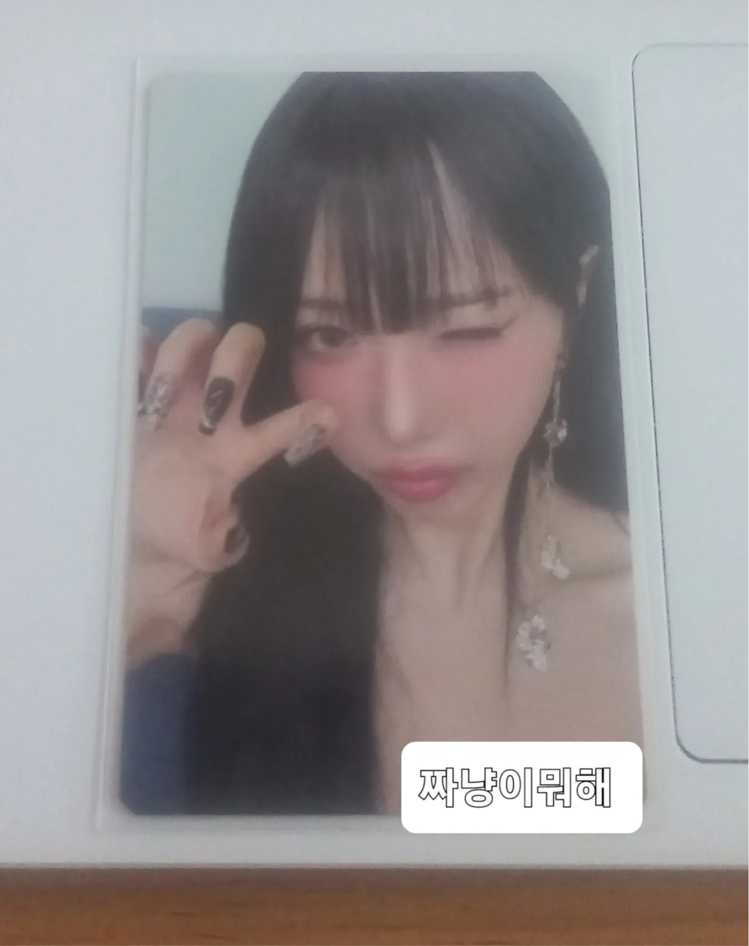 Behind-the-scenes cut of Eunha (GFRIEND, VIVIZ)