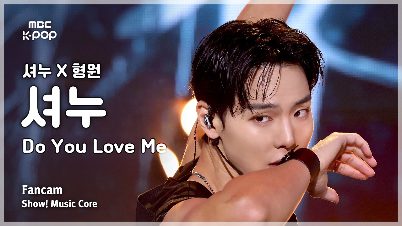 Popular K-POP post loved by fans