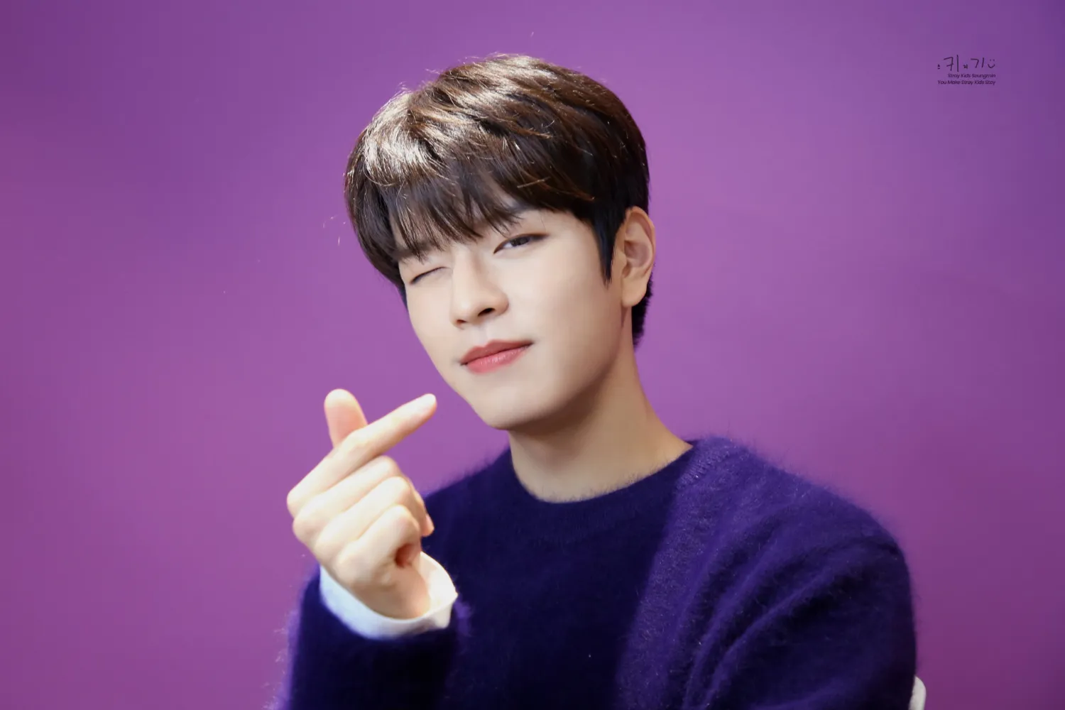 Foto terbaru Seungmin (Stray Kids)