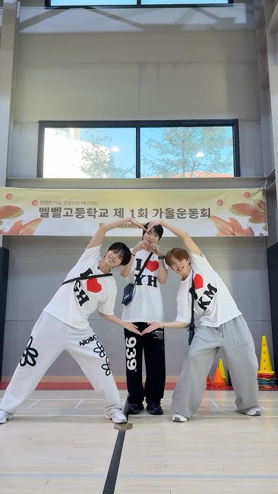 VERIVERY粉絲親手製作的特別桌布