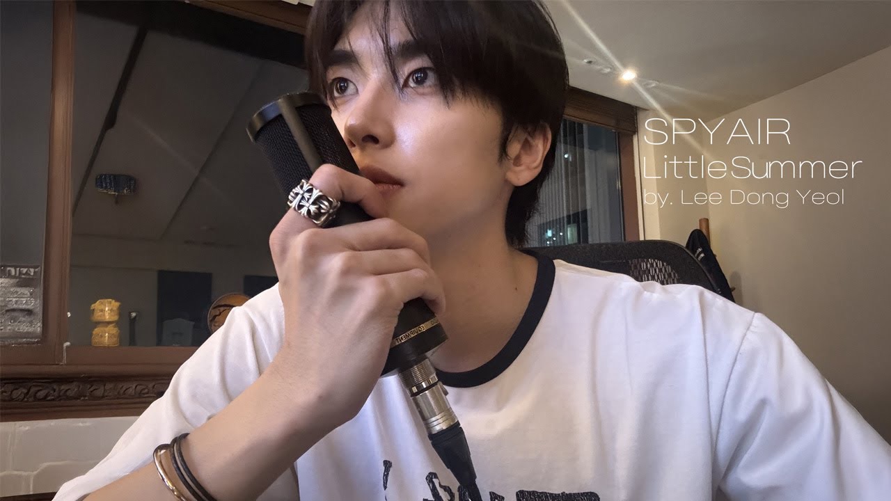 A moment captured by Xiao (UP10TION)'s fan