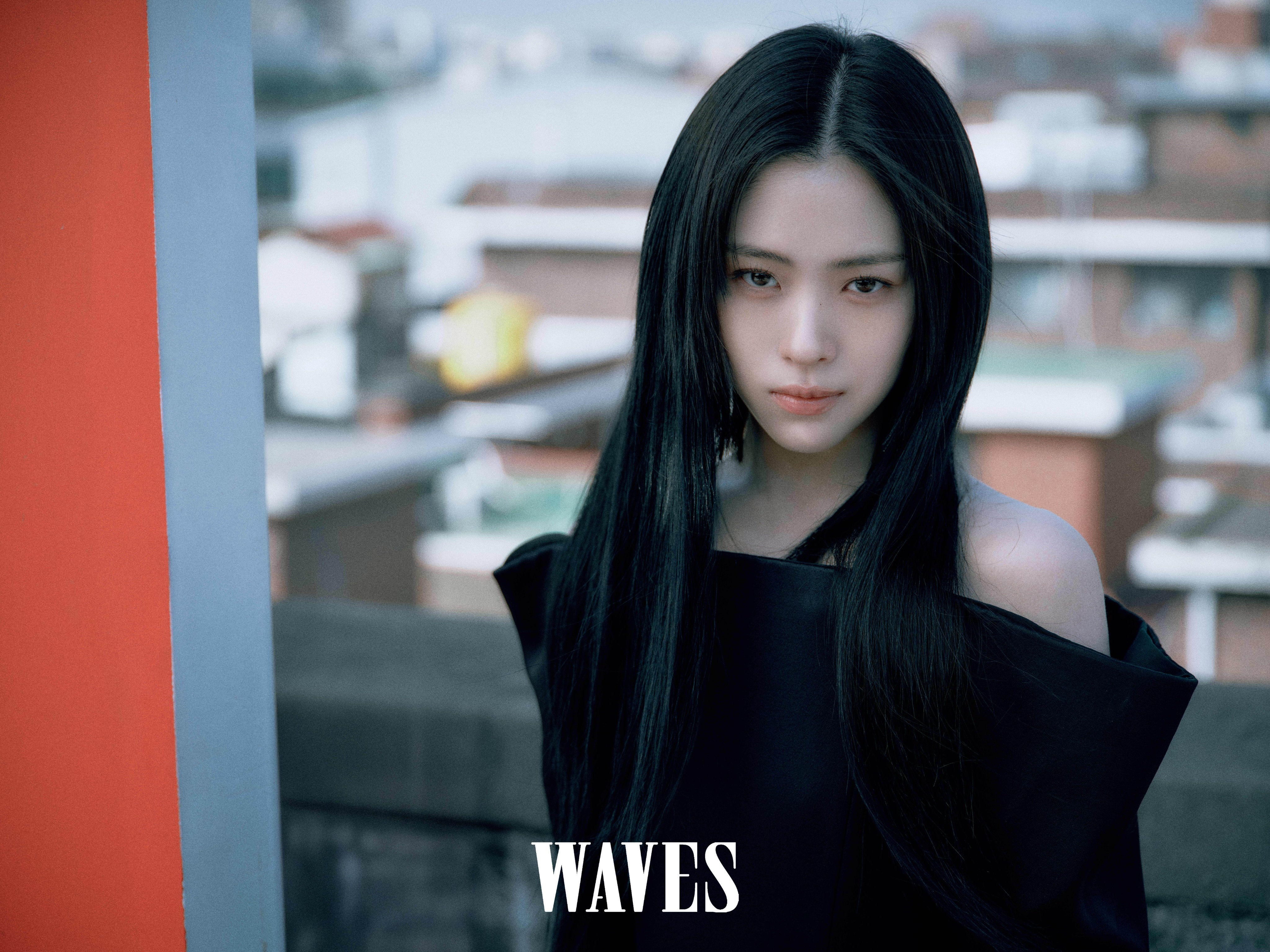 Recent activity shot of Ryujin (ITZY)