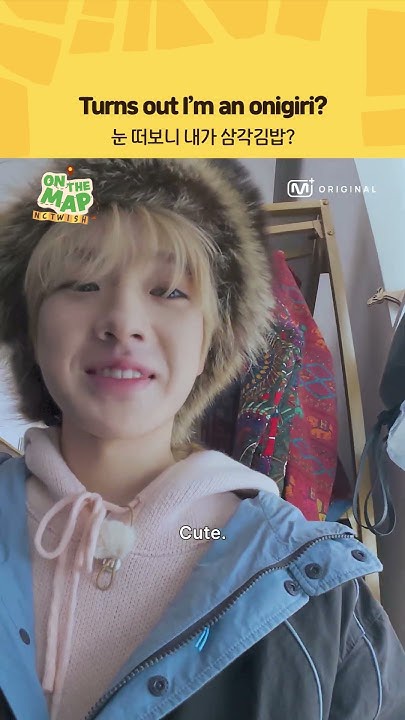 Behind-the-scenes cut of Sakuya (NCT WISH)