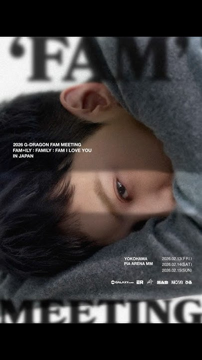 Fan-made special wallpaper for G-DRAGON (BIGBANG)