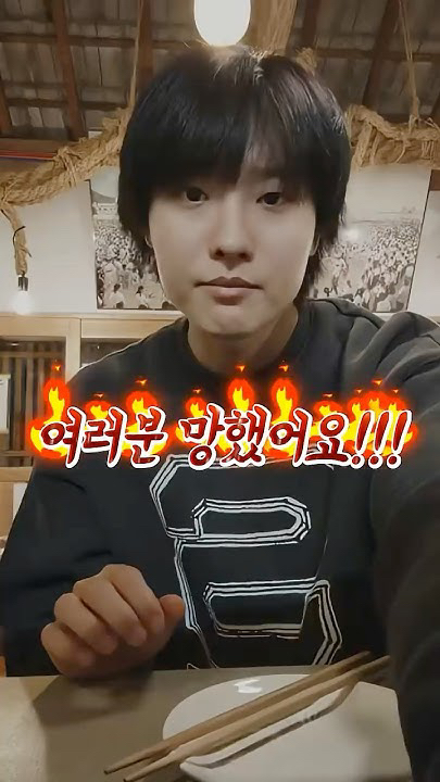 Momen yang diabadikan oleh penggemar WOODZ