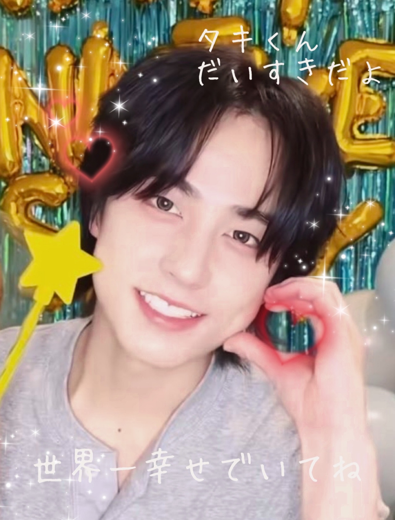 타키 (앤팀) 최근 활동샷