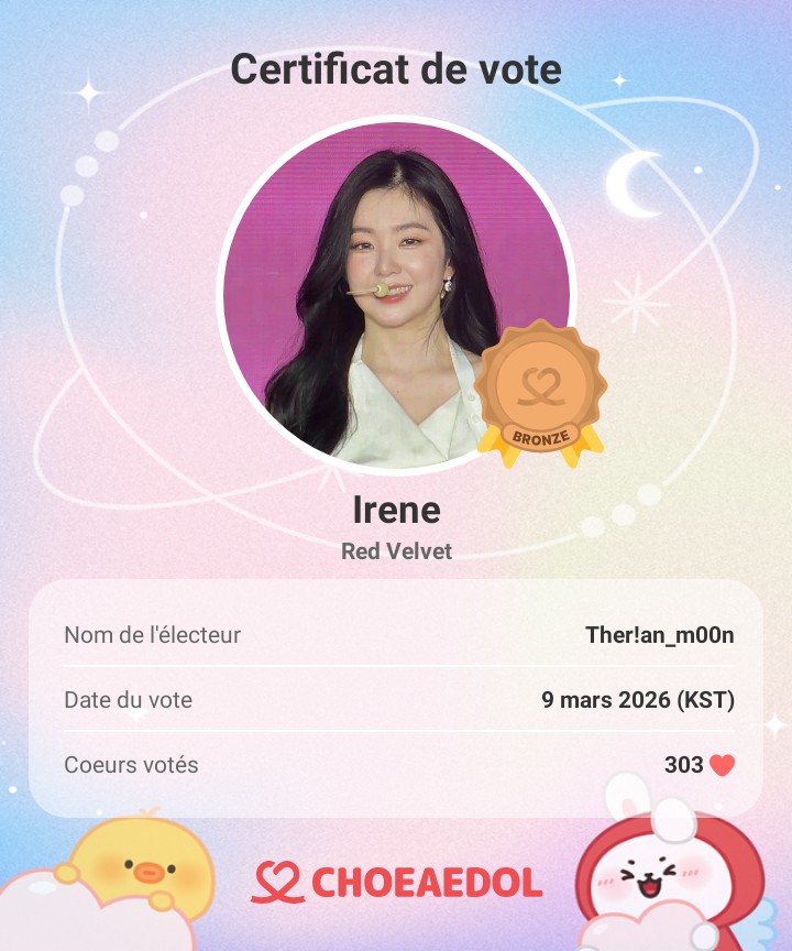 アイリーン (Red Velvet)の舞台裏ショット