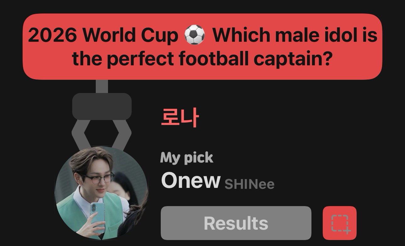 A moment captured by Onew (SHINee)'s fan