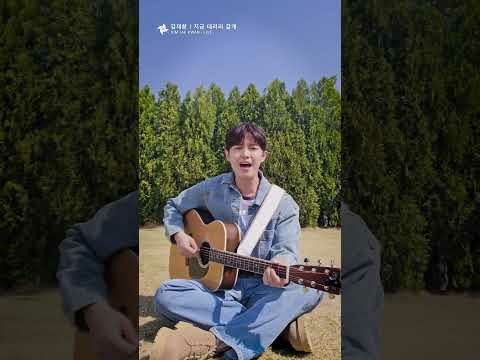 김재환의 최신 사진