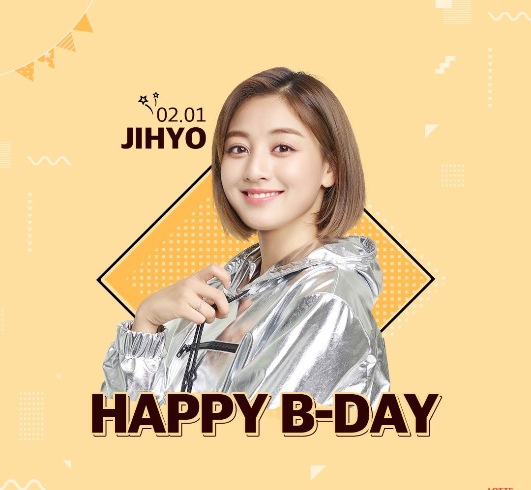 TWICE의 최신 사진