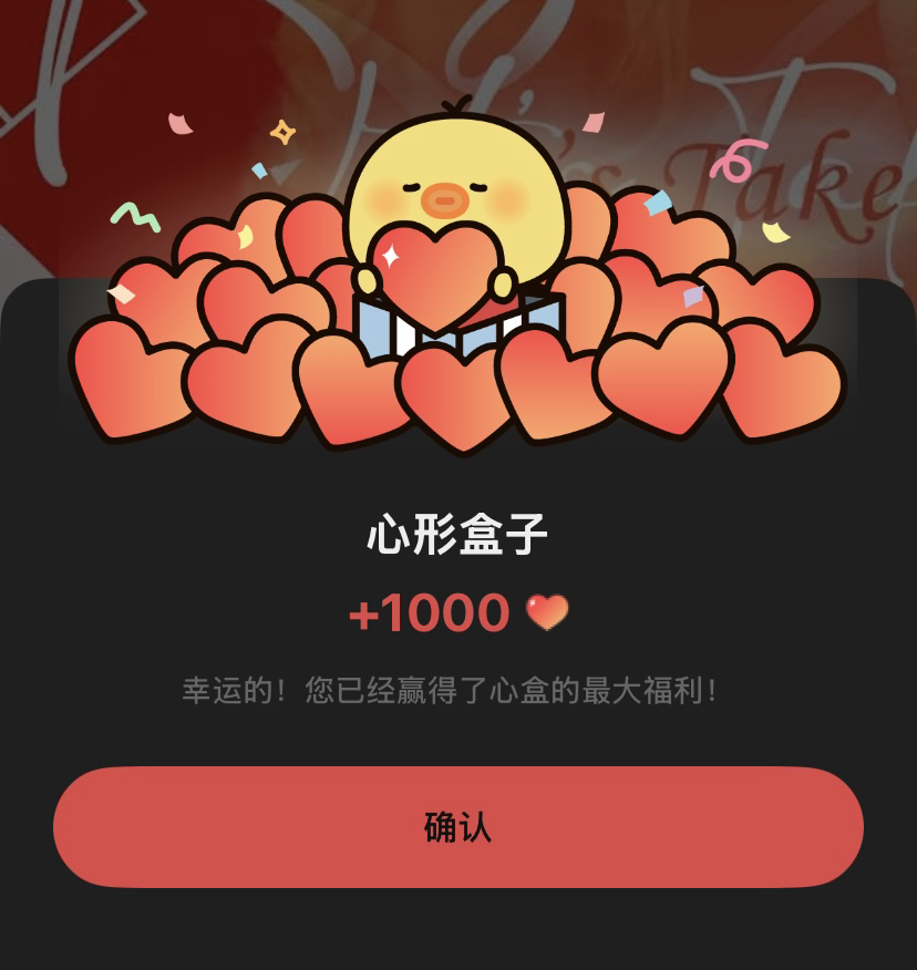 BLACKPINK粉絲拍下的瞬間