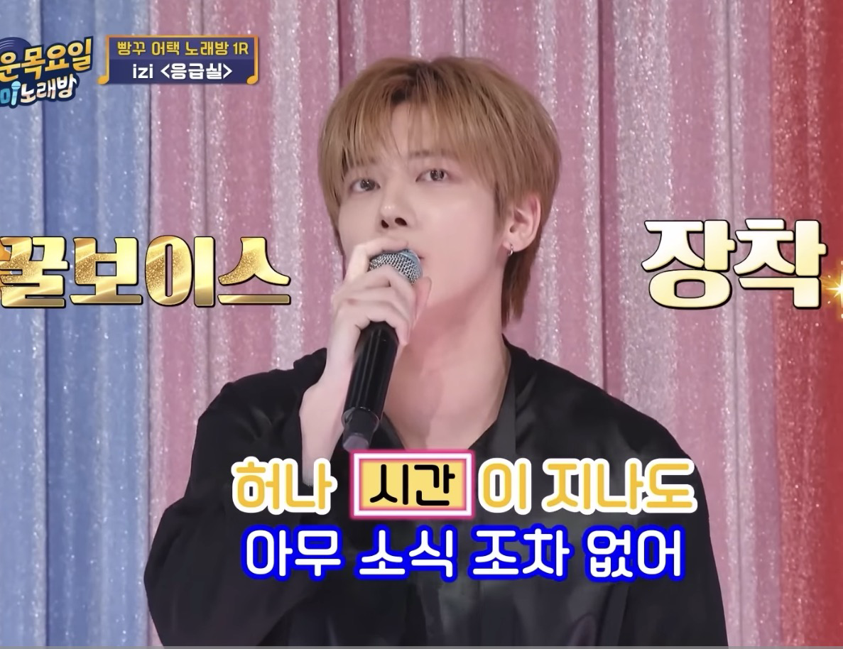 태현 (투모로우바이투게더) 최근 활동샷