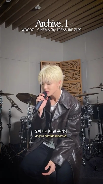 TREASURE的最新照片