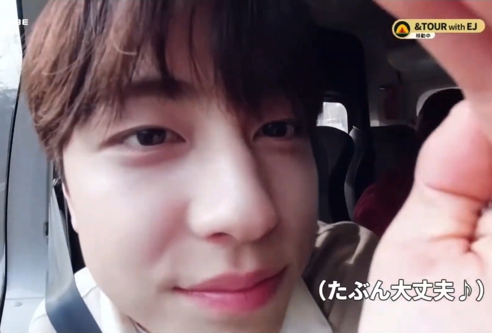 Behind-the-scenes cut of Taki (&TEAM)