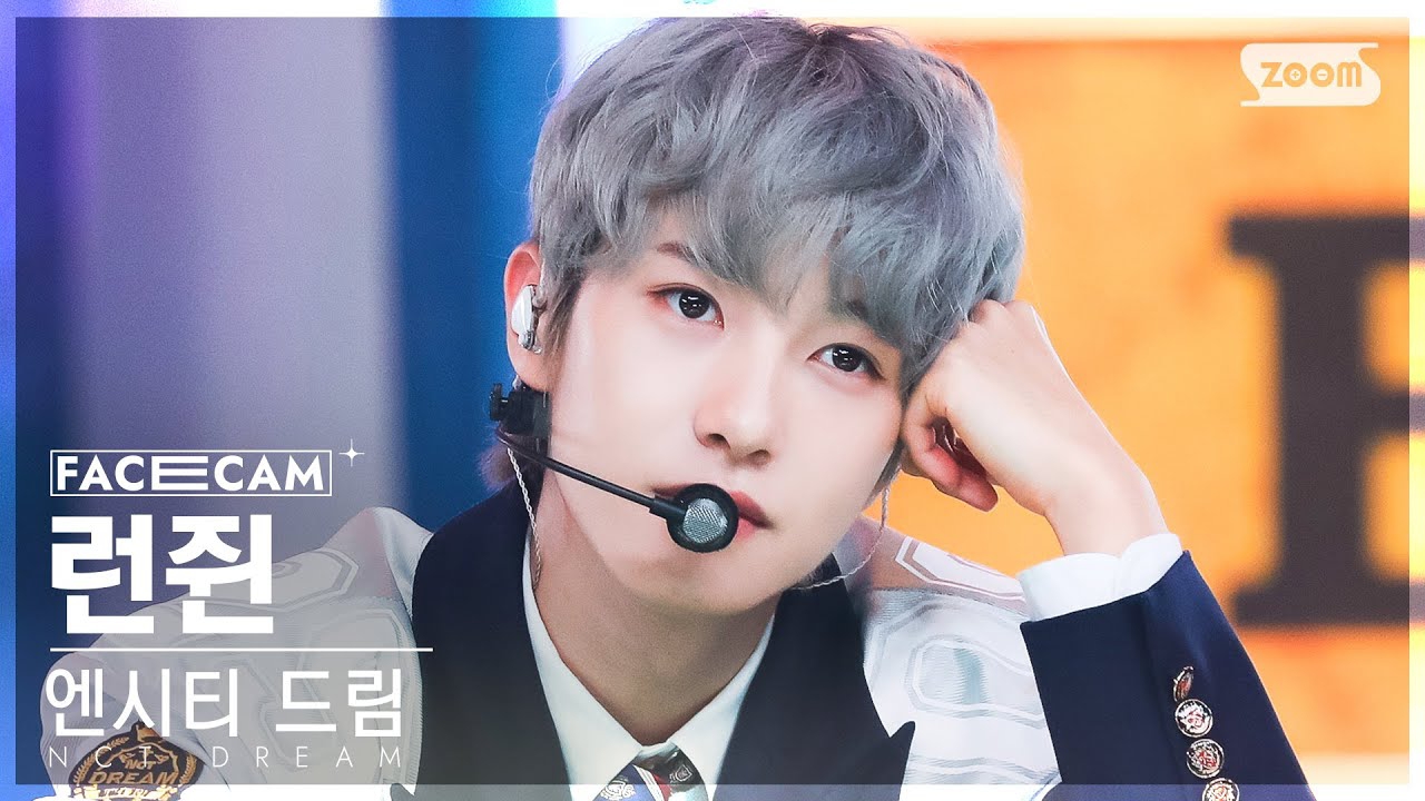 Latest photo of Renjun (NCT DREAM)