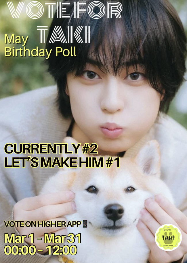 Latest photo of Taki (&TEAM)