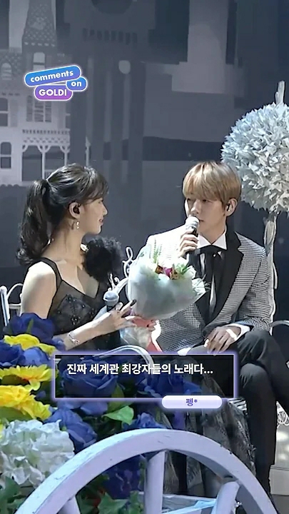 Recent activity shot of Suzy