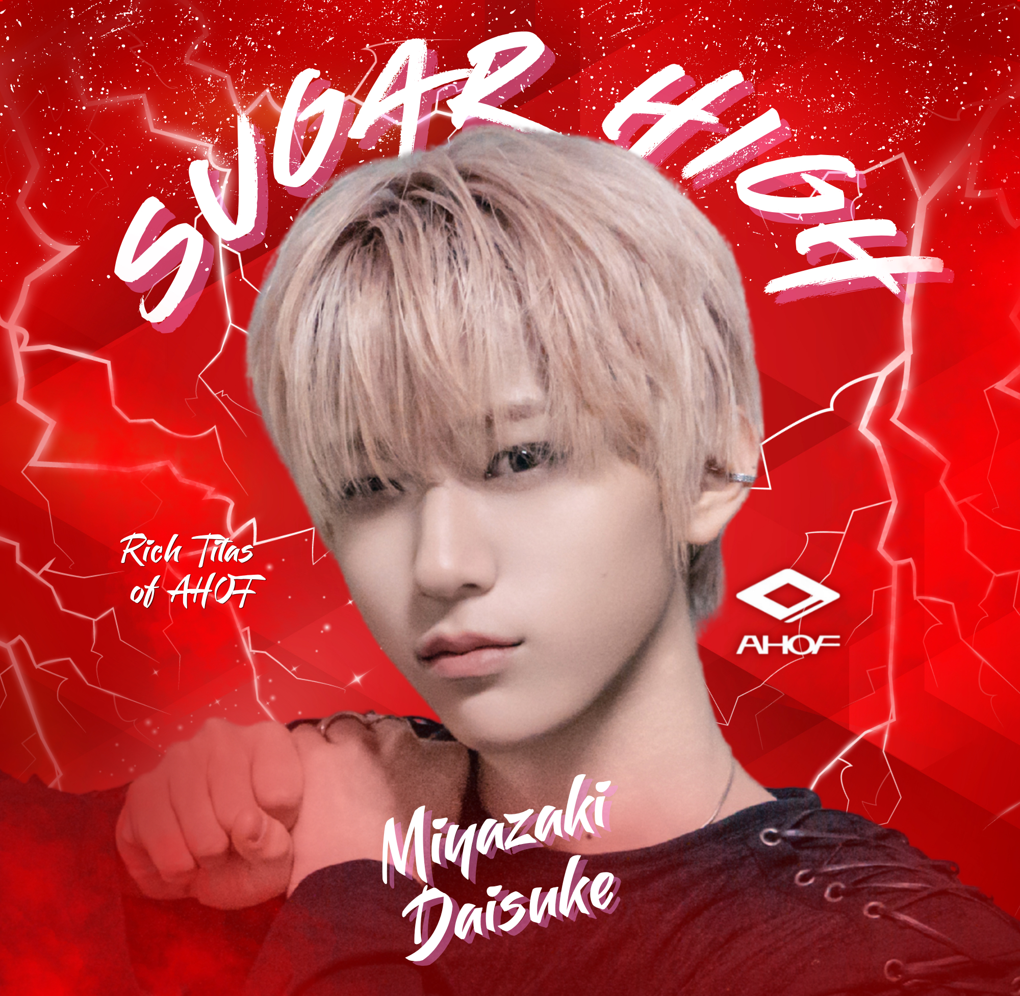 AHOF ダイスケ ファンダムコミュニティ │ KPOP人気No.1アプリ 最愛ドル