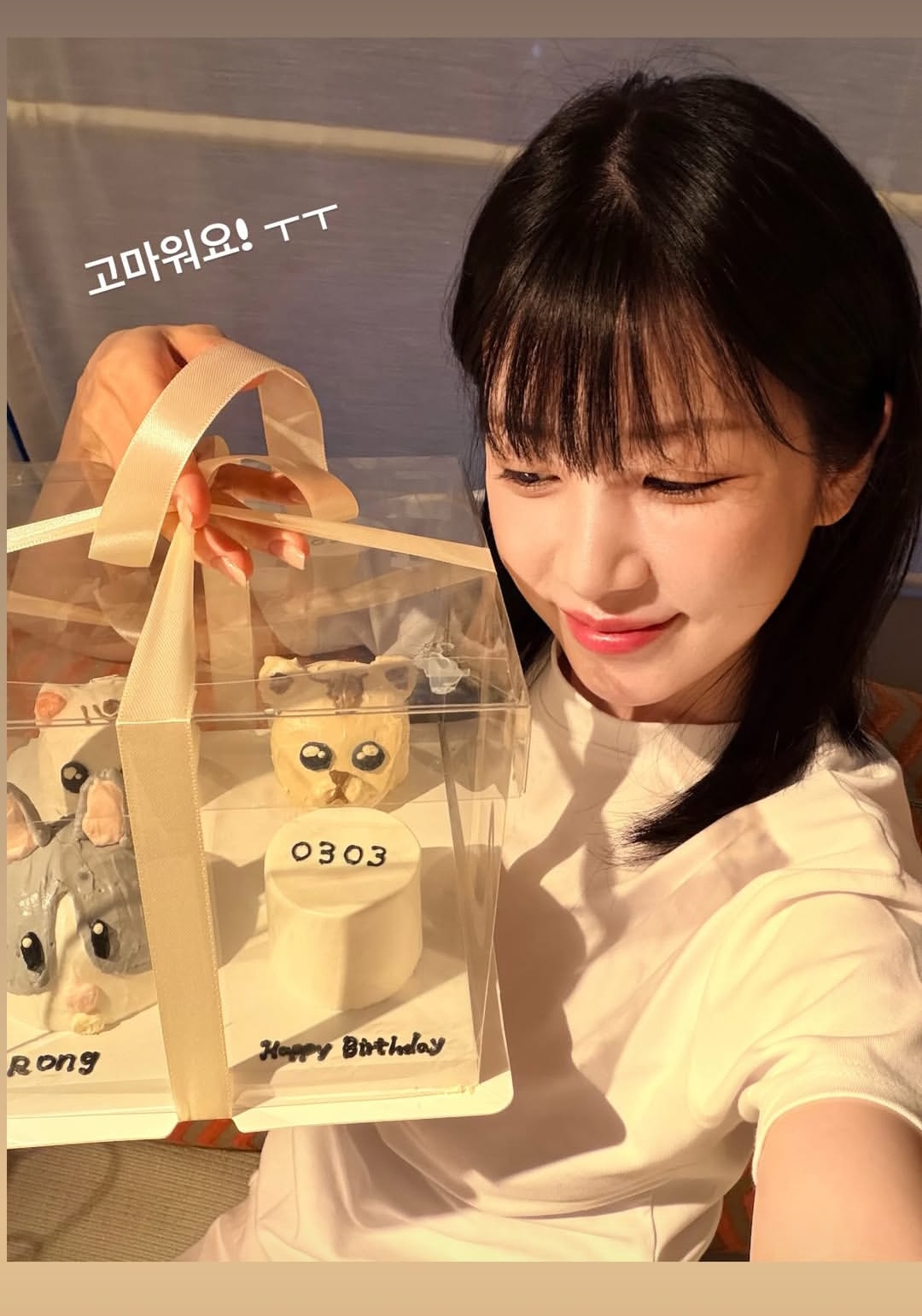 에이핑크의 최신 사진