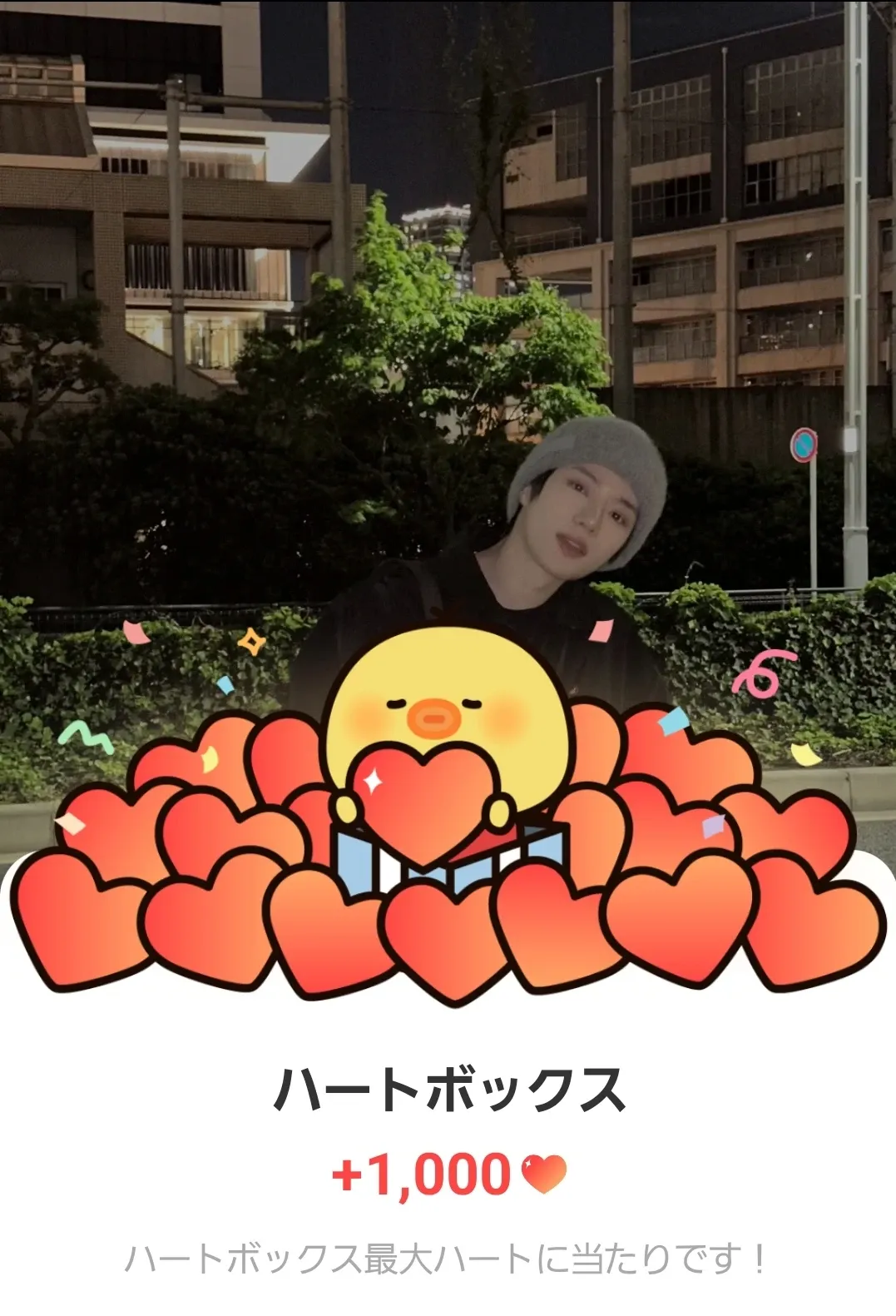 Behind-the-scenes cut of Beomgyu (TOMORROW X TOGETHER)