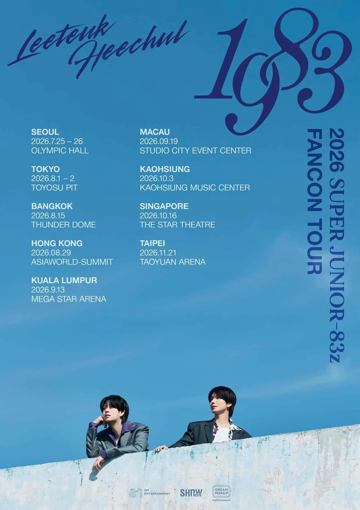 Foto terbaru Super Junior