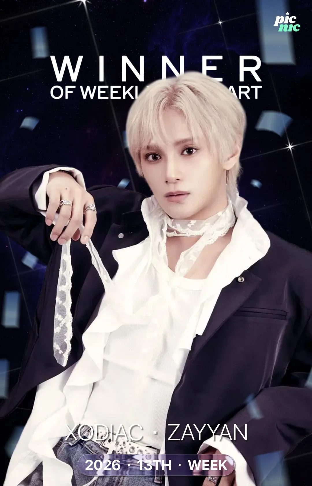 Zayyan (XODIAC)粉丝拍下的瞬间