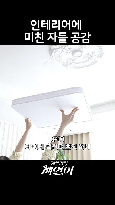 Latest photo of Lee Chaeyeon