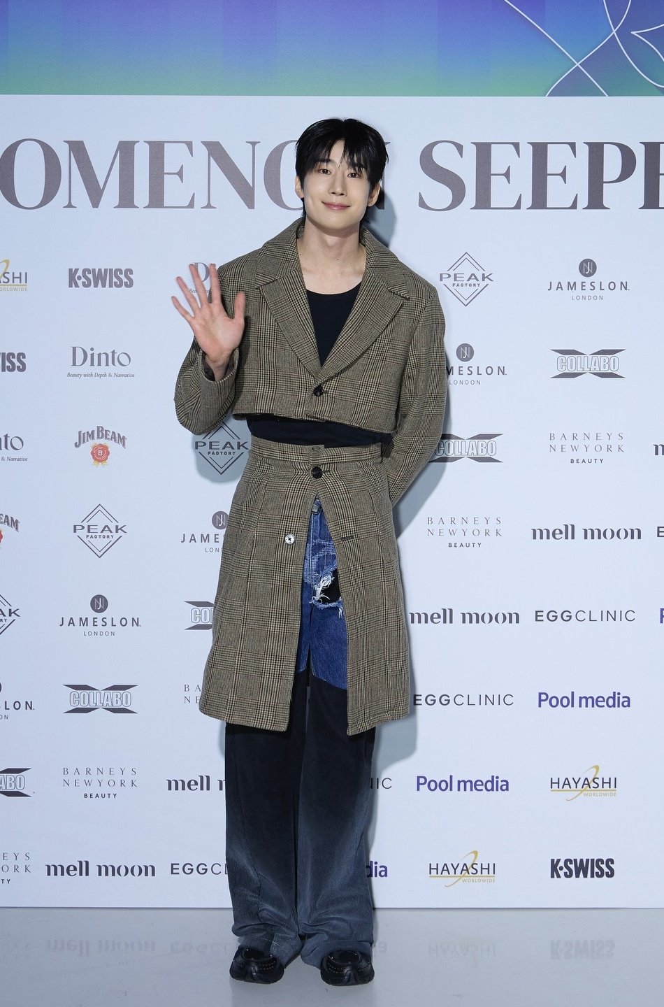 Latest photo of Han Seungwoo