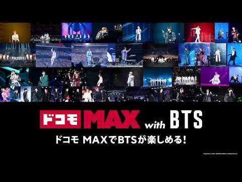 SUGA (BTS)の最新写真