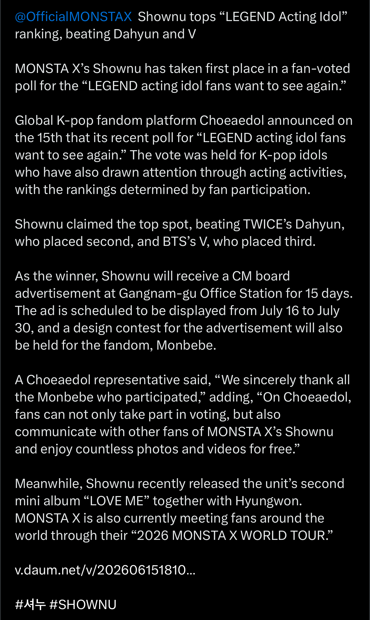 Behind-the-scenes cut of Shownu (MONSTA X)