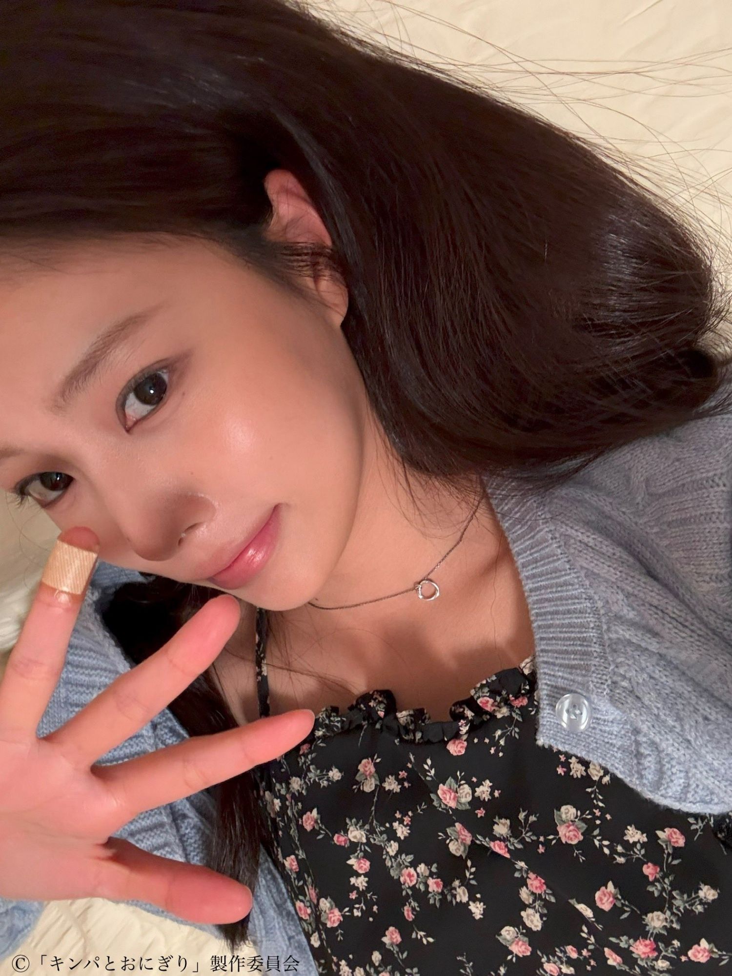 Latest photo of Kang Hyewon